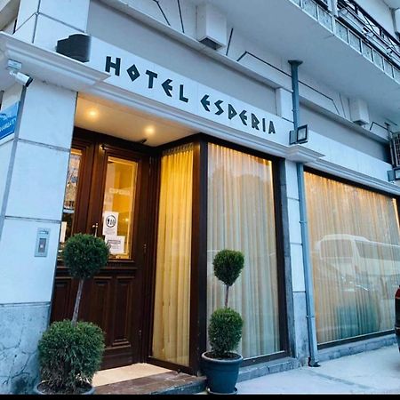 Esperia City Hotel 德拉玛 外观 照片