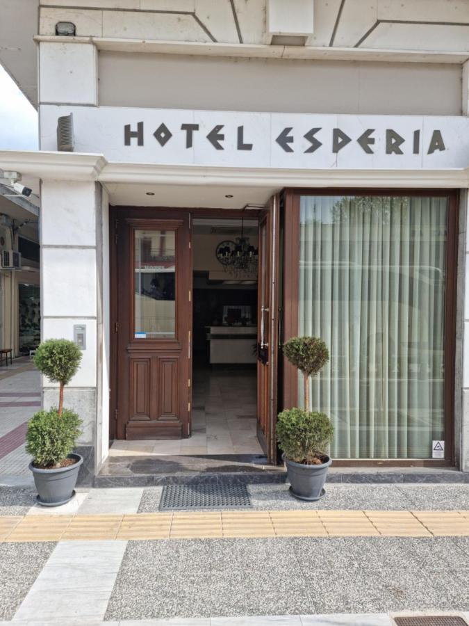 Esperia City Hotel 德拉玛 外观 照片