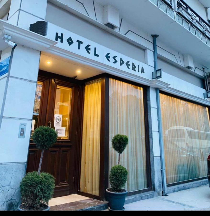 Esperia City Hotel 德拉玛 外观 照片
